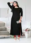 Mahi 1018 Black Casual Wear Kurti Catalog